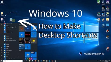 create desktop shortcut windows 10.